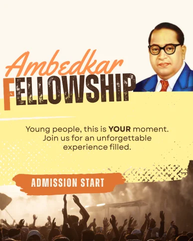 Ambedkar Fellowship